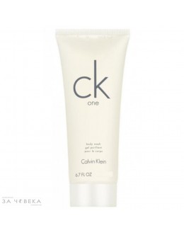 Душ гел Ck One 200ml Calvin Klein за мъже и жени