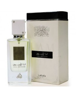 Lattafa Ana Abiyedh EDP 60 ml за жени